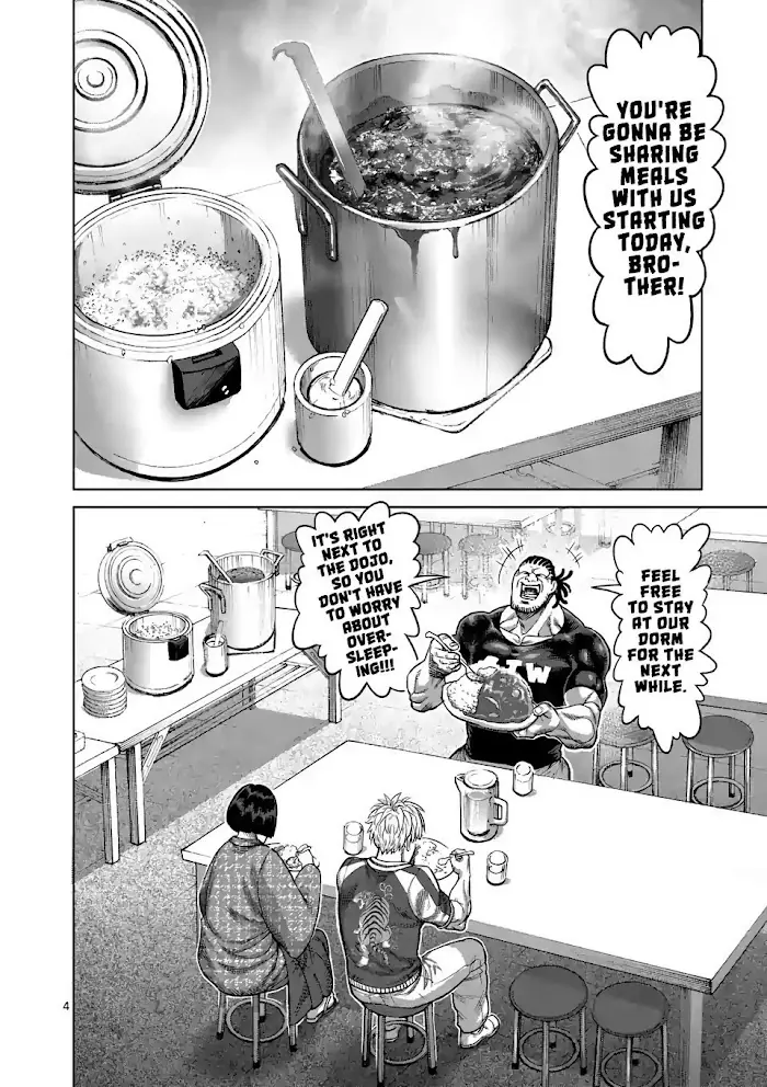 Kengan Omega Chapter 11 image 04_optimized